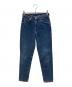 LEVI'S（リーバイス）の古着「90s 310デニムパンツ 1994年製 オレンジタブ 釦裏359」｜インディゴ