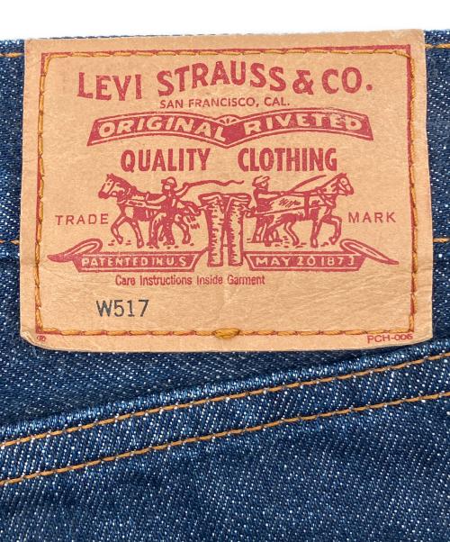 LEVI'S（リーバイス）LEVI'S (リーバイス) 00sブーツカットジーンズ 2002年製 古着 インディゴ サイズ:W31の古着・服飾アイテム