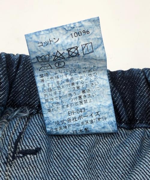 DANTON（ダントン）DANTON (ダントン) イージーパンツ インディゴ サイズ:38の古着・服飾アイテム