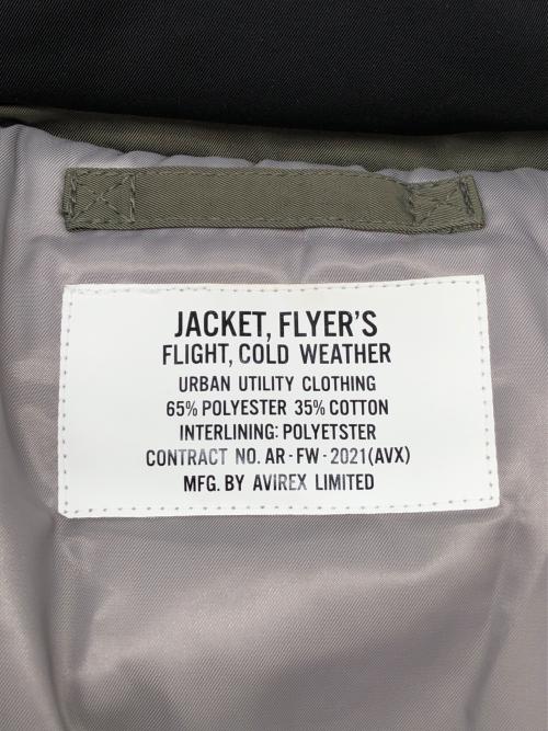 AVIREX（アヴィレックス）AVIREX (アヴィレックス) ジャケット カーキ サイズ:L（175/96A）の古着・服飾アイテム