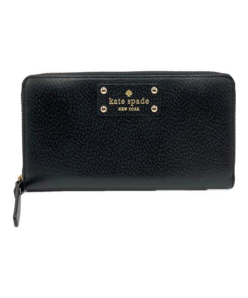 Kate Spade（ケイトスペード）Kate Spade (ケイトスペード) ラウンドファスナー長財布 ブラックの古着・服飾アイテム