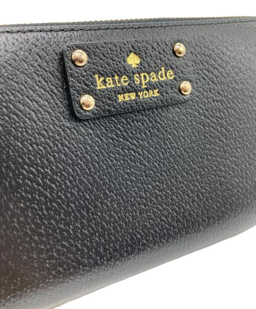 Kate Spade（ケイトスペード）Kate Spade (ケイトスペード) ラウンドファスナー長財布 ブラックの古着・服飾アイテム