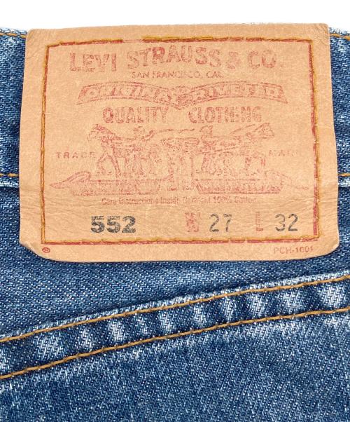 LEVI'S（リーバイス）LEVI'S (リーバイス) 90s 552デニムパンツ 1997年製 釦裏J09 古着　 インディゴ サイズ:W27×L32の古着・服飾アイテム