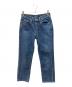 LEVI'S（リーバイス）の古着「90s 552デニムパンツ 1997年製 釦裏J09 古着　」｜インディゴ
