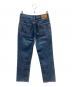 LEVI'S (リーバイス) 90s 552デニムパンツ 1997年製 釦裏J09 古着　 インディゴ サイズ:W27×L32：5000円