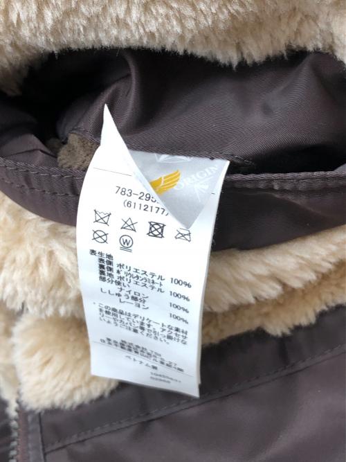 AVIREX（アヴィレックス）AVIREX (アヴィレックス) ボアジャケット　RETRO BOA B-3 TOPGUN ベージュ サイズ:Mの古着・服飾アイテム