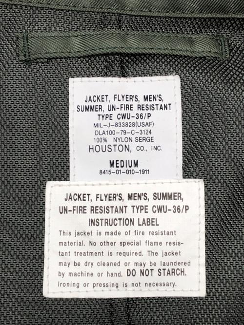 HOUSTON（ヒューストン）HOUSTON (ヒューストン) フライトジャケット カーキ サイズ:Mの古着・服飾アイテム