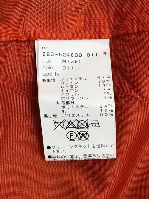 MARY QUANT（マリークヮント）MARY QUANT (マリークヮント) ダブルコート ブラック×ホワイト サイズ:M（38）の古着・服飾アイテム
