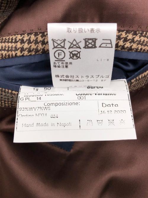 BARBA（バルバ）BARBA (バルバ) 3Bテーラードジャケット ブラウン サイズ:50の古着・服飾アイテム