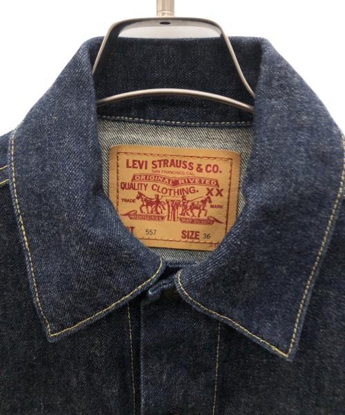 LEVI'S（リーバイス）LEVI'S (リーバイス) 90s 3rd復刻557デニムジャケット インディゴ サイズ:36の古着・服飾アイテム