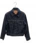 LEVI'S（リーバイス）の古着「90s 3rd復刻557デニムジャケット」｜インディゴ