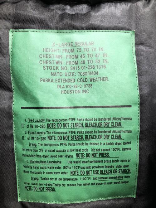 HUSTON（ヒューストン）HUSTON (ヒューストン) LEVEL7 ブラック サイズ:NATO SIZE:7080/9404 (身長170～180cm、胸囲94～104cm)の古着・服飾アイテム