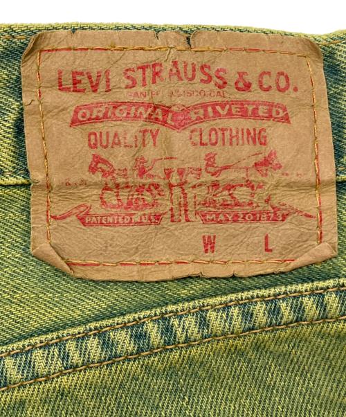 LEVI'S（リーバイス）LEVI'S (リーバイス) 00s 505後染めデニムパンツ　釦裏615　2002年製　古着 グリーン サイズ:W44×L32の古着・服飾アイテム