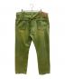 LEVI'S (リーバイス) 00s 505後染めデニムパンツ　釦裏615　2002年製　古着 グリーン サイズ:W44×L32：8000円