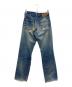 LEVI'S (リーバイス) 90s 503デニムパンツ　ボタン裏J22 インディゴ サイズ: W28×L36：4000円
