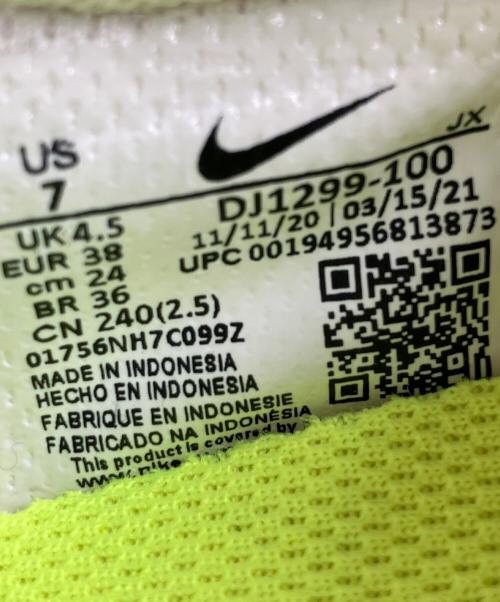 NIKE（ナイキ）NIKE (ナイキ) Daybreak SE 