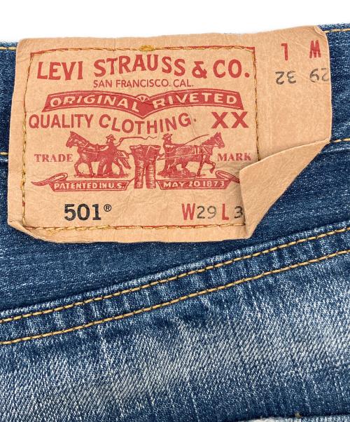 LEVI'S（リーバイス）LEVI'S (リーバイス) 00s 501ダメージデニムパンツ 2005年製 釦裏359 ネイビー サイズ:W29×L32の古着・服飾アイテム