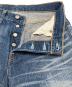 中古・古着 LEVI'S (リーバイス) 00s 501ダメージデニムパンツ 2005年製 釦裏359 ネイビー サイズ:W29×L32：7000円