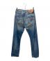 LEVI'S (リーバイス) 00s 501デニムパンツ　2005年製　釦裏359 ネイビー サイズ:W29×L32：7000円