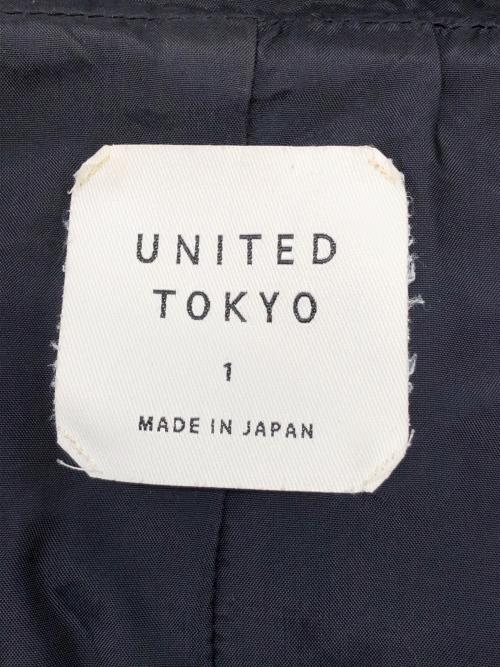 UNITED TOKYO（ユナイテッドトーキョー）UNITED TOKYO (ユナイテッドトーキョー) ダウンジャケット ネイビー サイズ:1の古着・服飾アイテム