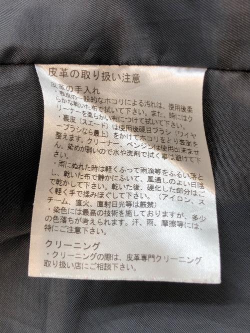 KATHARINE HAMNETT（キャサリンハムネット）KATHARINE HAMNETT (キャサリンハムネット) レザージャケット ブラック サイズ:Lの古着・服飾アイテム