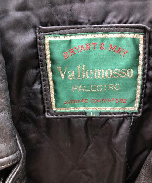 Vallemosso（ヴァッレモッソ）VALLEMOSSO (ヴァッレモッソ) ラムレザージャケット ブラック サイズ:Lの古着・服飾アイテム