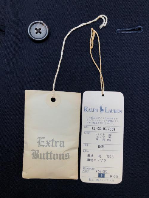 RALPH LAUREN（ラルフローレン）RALPH LAUREN (ラルフローレン) ダブルジャケット ネイビー サイズ:9の古着・服飾アイテム