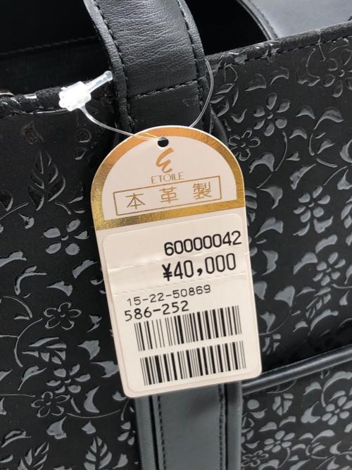 印傳屋（インデンヤ）印傳屋 (インデンヤ) トートバッグ ブラックの古着・服飾アイテム