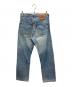 LEVI'S (リーバイス) 90s 512デニムパンツ　1994年製 インディゴ サイズ:W29×L34：7000円