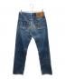 LEVI'S VINTAGE CLOTHING (リーバイス ビンテージ クロージング) 90s 復刻501XXデニムパンツ 釦裏524M エルパソ工場 1997年製 ブルー サイズ:W31×L38：16000円