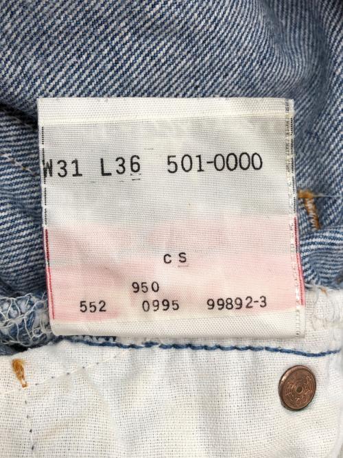 LEVI'S VINTAGE CLOTHING（リーバイス ビンテージ クロージング）LEVI'S VINTAGE CLOTHING (リーバイス ビンテージ クロージング) 90s 501デニムパンツ 釦裏552 リーバイス社 1995年製 インディゴ サイズ:W31×L36の古着・服飾アイテム
