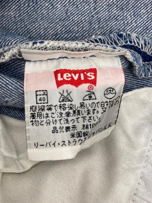 LEVI'S VINTAGE CLOTHING（リーバイス ビンテージ クロージング）LEVI'S VINTAGE CLOTHING (リーバイス ビンテージ クロージング) 90s 501デニムパンツ 1996年製 釦裏501 インディゴ サイズ:W31×L34の古着・服飾アイテム