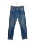 LEVI'S VINTAGE CLOTHING（リーバイス ビンテージ クロージング）の古着「90s 501デニムパンツ 1996年製 釦裏501」｜インディゴ