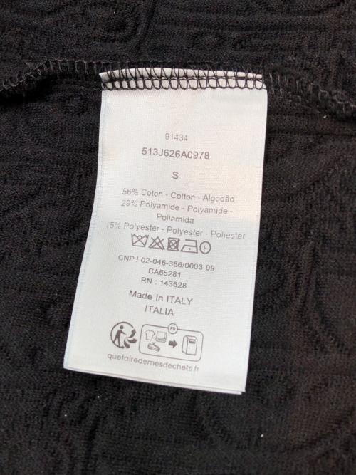 Dior（ディオール）Dior (ディオール) プルオーバーパーカー ブラック サイズ:Sの古着・服飾アイテム