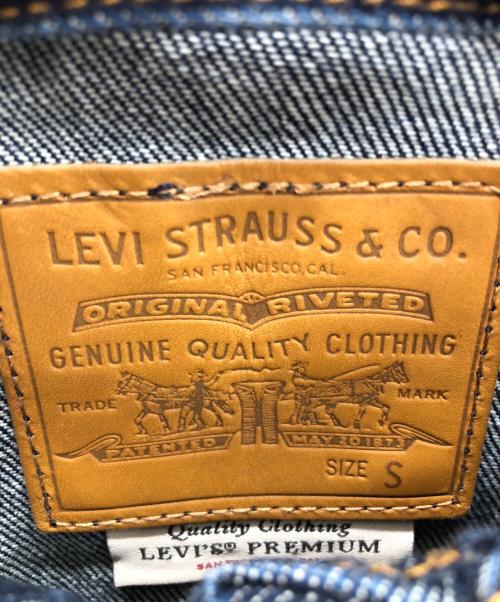 LEVI'S PReMIUM（リーバイス プレミアム）LEVI'S PReMIUM (リーバイスプレミアム) SHRUNKEN 90S インディゴ サイズ:Sの古着・服飾アイテム
