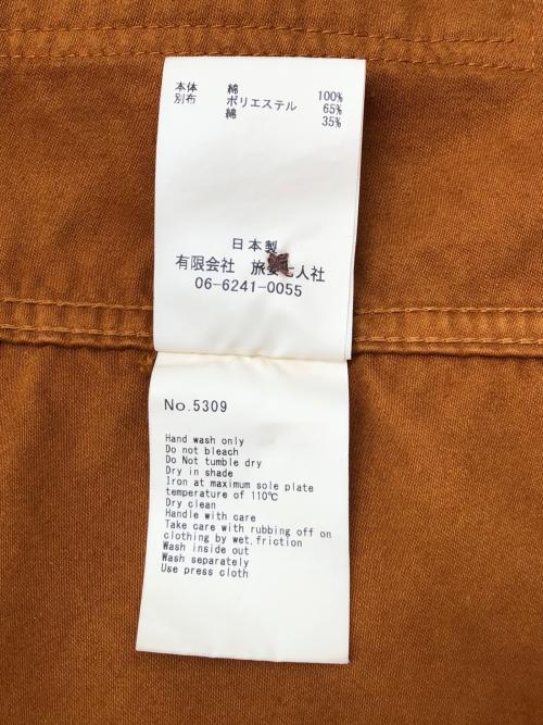 BRU NA BOINNE（ブルーナボイン）BRU NA BOINNE (ブルーナボイン) アルチザンスウェードコート ブラウン サイズ:1の古着・服飾アイテム