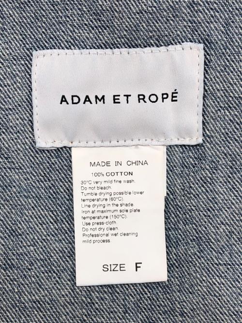 Adam et Rope（アダム エ ロペ）Adam et Rope (アダム エ ロペ) デニムジャケット ブルー サイズ:Fの古着・服飾アイテム