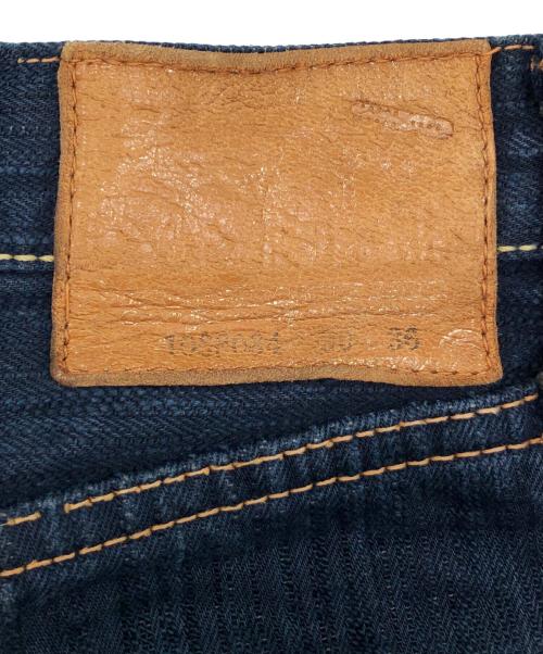 SAMURAI JEANS（サムライジーンズ）SAMURAI JEANS (サムライジーンズ) デニムパンツ インディゴ サイズ:W30の古着・服飾アイテム