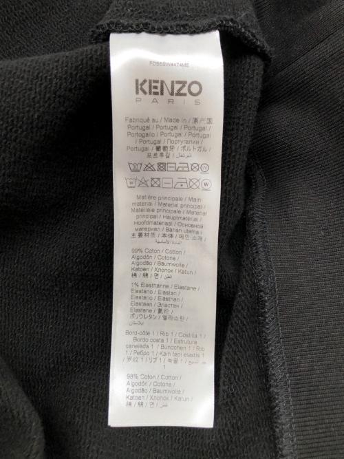 KENZO（ケンゾー）KENZO (ケンゾー) スウェット ブラック サイズ:Mの古着・服飾アイテム