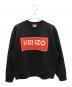 KENZO（ケンゾー）の古着「スウェット」｜ブラック