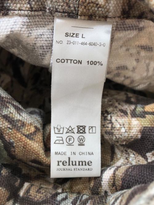 JOURNAL STANDARD relume（ジャーナルスタンダード レリューム）JOURNAL STANDARD relume (ジャーナルスタンダード レリューム) リアルツリージャケット ブラウン サイズ:Lの古着・服飾アイテム