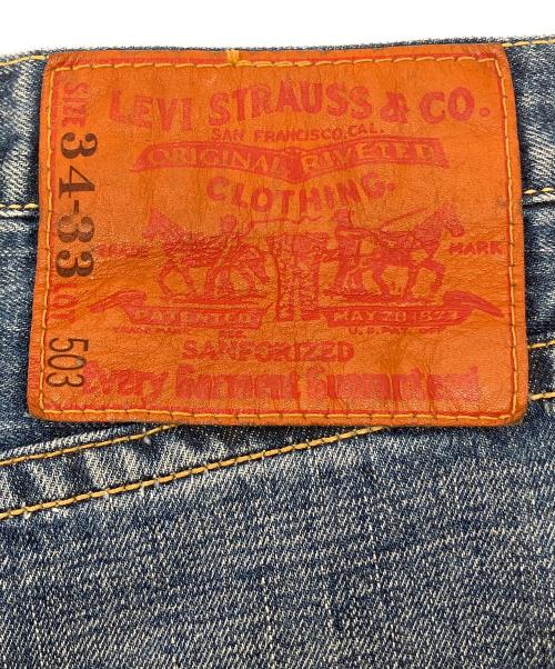 LEVI'S（リーバイス）LEVI'S (リーバイス) 00s 503デニムパンツ　2005年3月製　ボタン裏358 インディゴ サイズ:W34×L33の古着・服飾アイテム