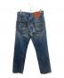 LEVI'S (リーバイス) 00s 503デニムパンツ　2005年3月製　ボタン裏358 インディゴ サイズ:W34×L33：7000円