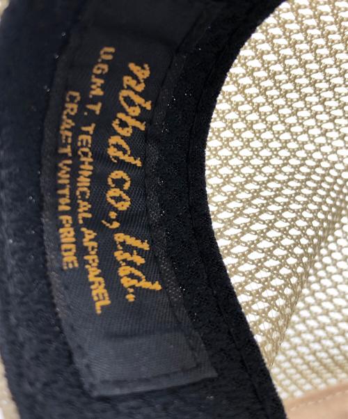 NEIGHBORHOOD（ネイバーフッド）NEIGHBORHOOD (ネイバーフッド) メッシュキャップ カーキの古着・服飾アイテム