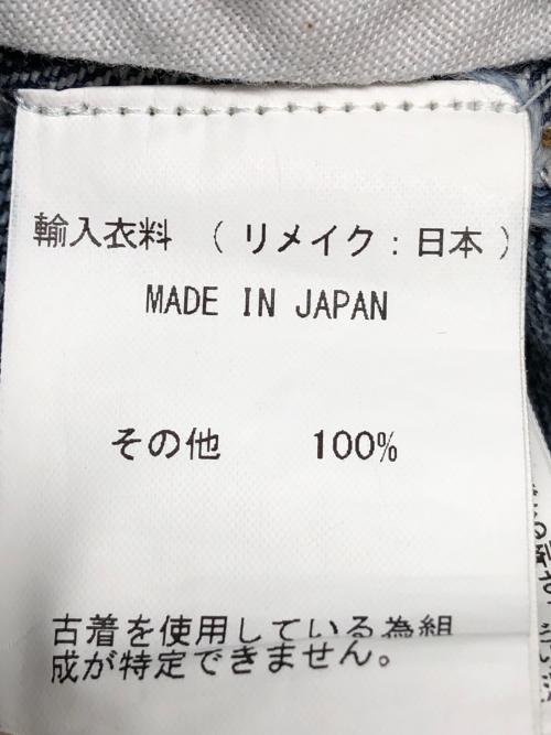 77circa（ナナナナサーカ）77circa (ナナナナサーカ) 再構築リメイクデニムパンツ インディゴ サイズ:不明の古着・服飾アイテム