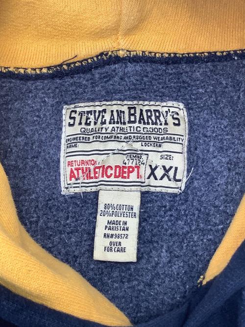 STEVE&BARRY'S（スティーブ&バリーズ）STEVE&BARRY'S (スティーブ&バリーズ) 90sプルオーバーパーカー　古着 ネイビー サイズ:XXLの古着・服飾アイテム