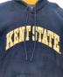 中古・古着 STEVE&BARRY'S (スティーブ&バリーズ) 90sプルオーバーパーカー　古着 ネイビー サイズ:XXL：5000円