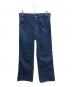 LEE（リー）の古着「80sフレアデニムパンツ 42TALON ユニオンチケット Separate Lees by Lee USA製 70-80年代初期 古着 」｜インディゴ