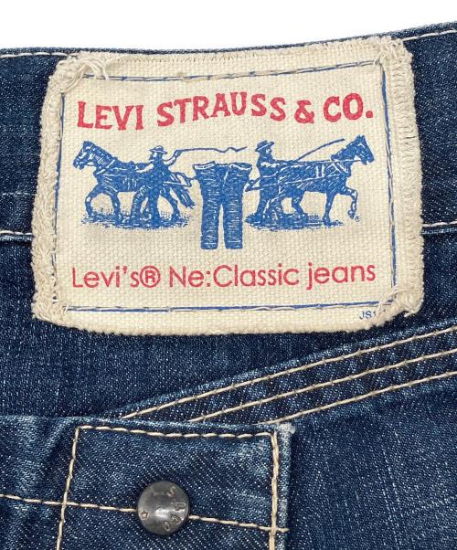 LEVI'S（リーバイス）LEVI'S (リーバイス) 00sデニムパンツ 2007年4月製 シンチバック　 インディゴ サイズ:W29の古着・服飾アイテム