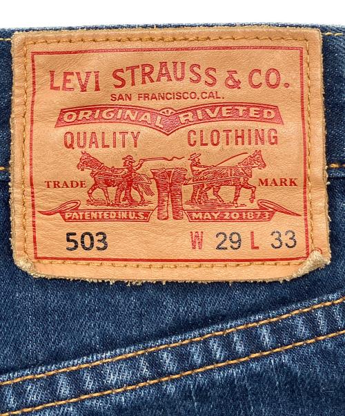 LEVI'S（リーバイス）LEVI'S (リーバイス) デニムパンツ 503 インディゴ サイズ:W29×L33の古着・服飾アイテム